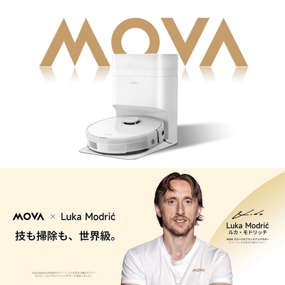 MOVA S10 Plus ロボット掃除機 水拭き両用 強力吸引 7000PA 90日間自動ゴミ収集
