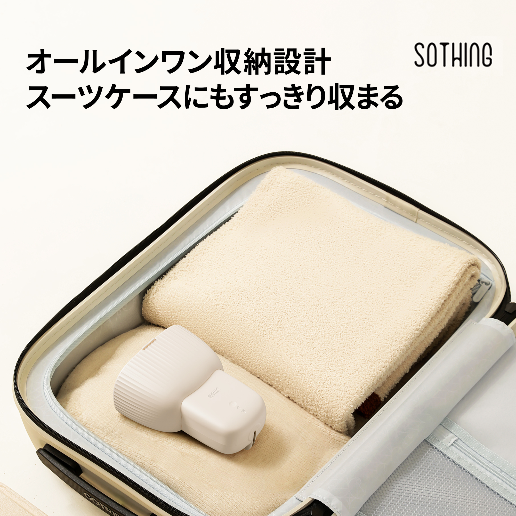 SOTHING縱型速乾   PTC+熱風360°立体循環