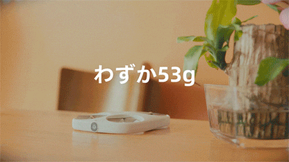 片手ジェスチャで簡単操作！ AI搭載・手のひらから飛ぶ、あなただけの飛行カメラ