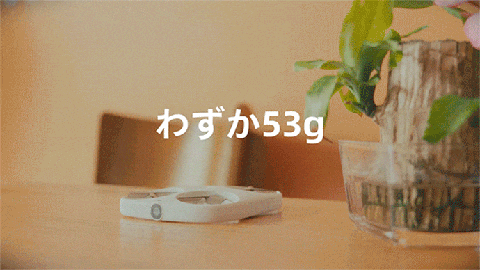 片手ジェスチャで簡単操作！ AI搭載・手のひらから飛ぶ、あなただけの飛行カメラ